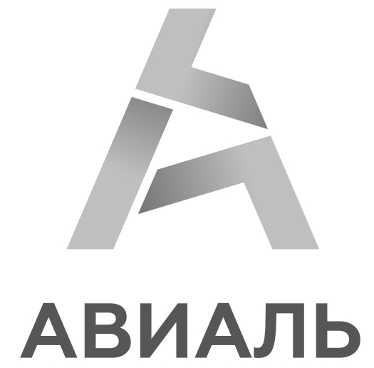 Авиаль