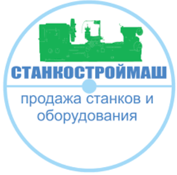 СТАНКОСТРОЙМАШ