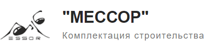 МЕССОР