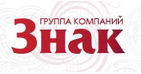 ГК Знак