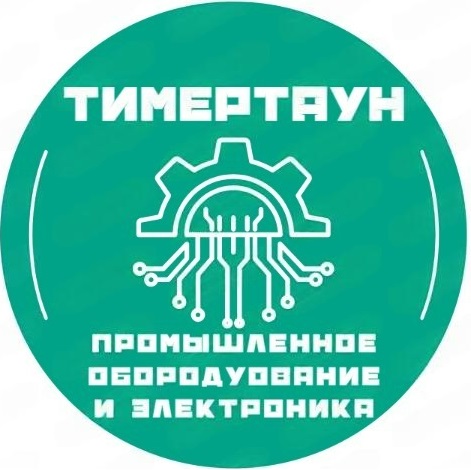 ТИМЕРТАУН