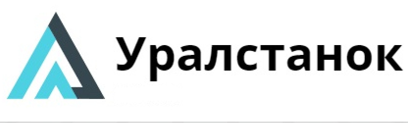 УРАЛСТАНОК