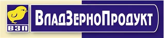 ПОВО ВладЗерноПродукт