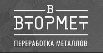 Втормет