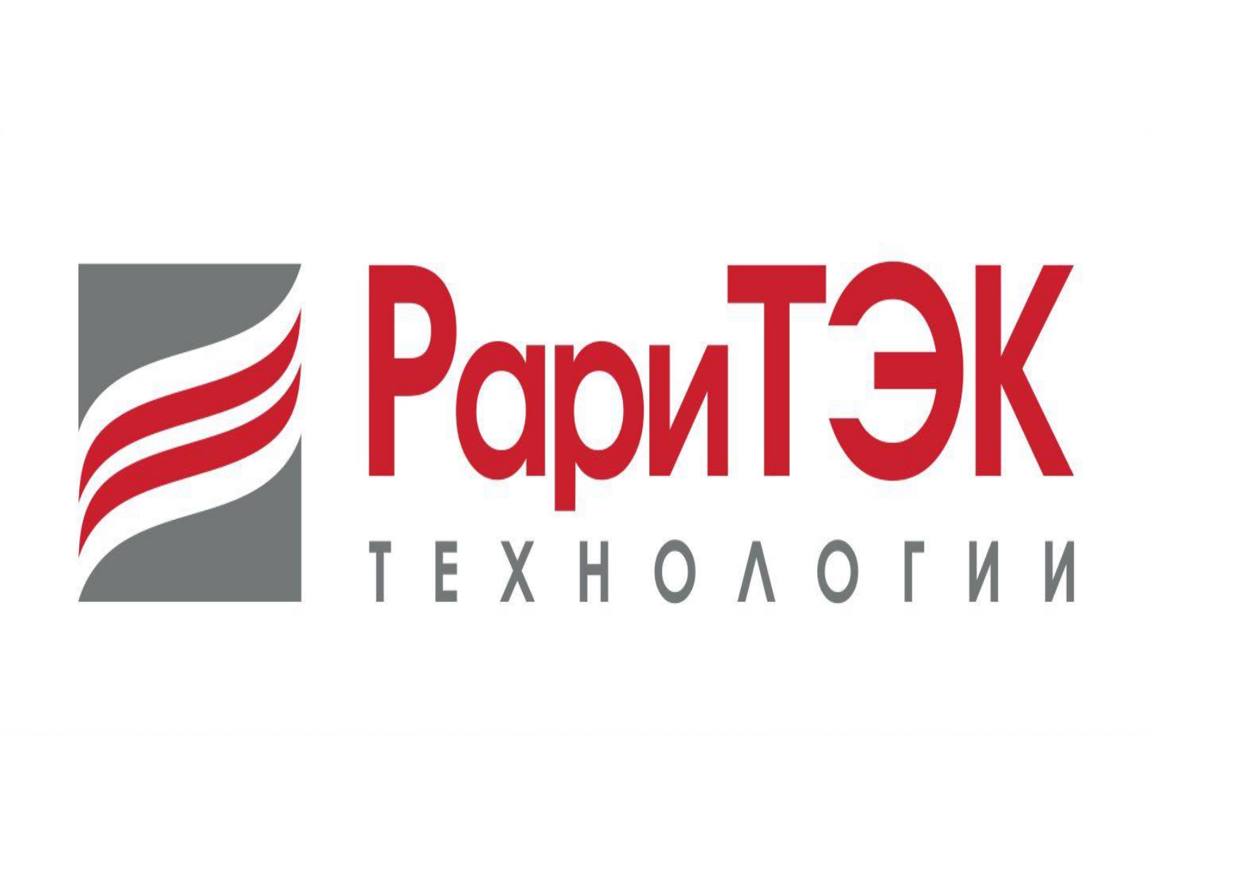 РариТЭК-технологии