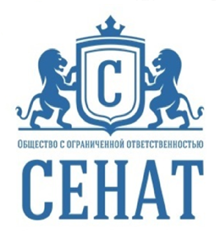 СЕНАТ