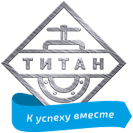 ТИТАН