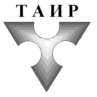 ТАИР (Челябинск)