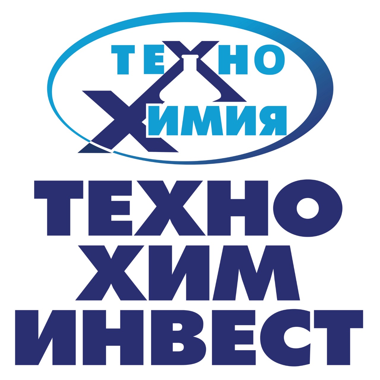 Технохиминвест