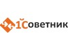 1-й Советник