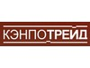 КЭНПО-Трейд