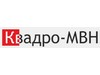 Квадро-МВН (Миасс)